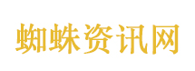 马克龙批评美国
